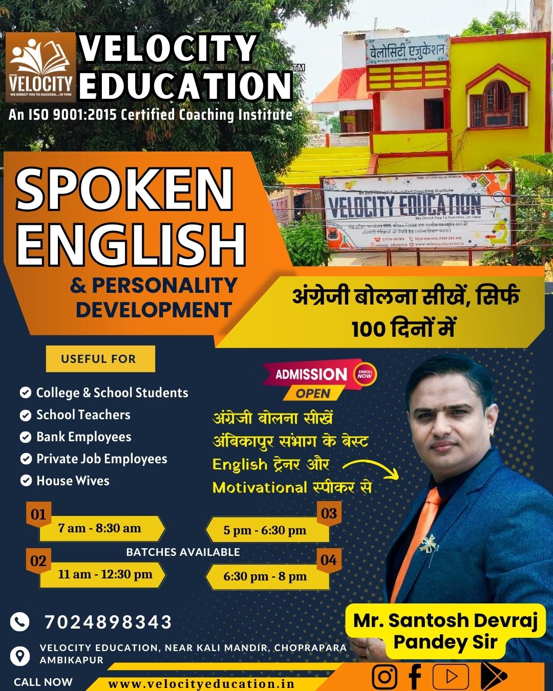 Spoken English