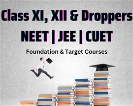 NEET JEE CUET