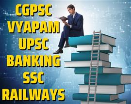 CGPSC VYAPAM UPSC